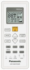 Инверторная сплит-система Panasonic | BASIC INVERTER CS-PZ25WKD/CU-PZ25WKD