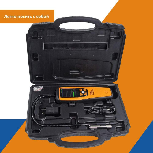Течеискатель Elitech ILD-300
