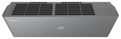 Сплит-система Hisense AS-13UW4RXVQH01(B) серии VISION PRO CARBON SUPERIOR DC INVERTER