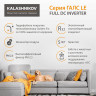 Инверторная сплит-система KALASHNIKOV | ГАЛС LE KVAC-I-18IN-G1/KVAC-I-18OD-G1-LE