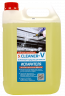 Концентрат 5L.Cleaner-V (5л) - очиститель испарителя с антибактериальным эффектом (1:10)