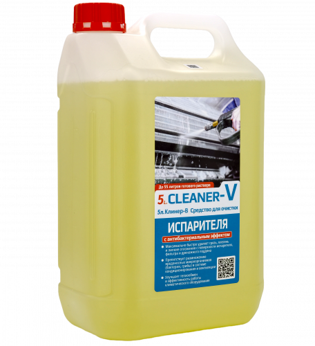 Концентрат 5L.Cleaner-V (5л) - очиститель испарителя с антибактериальным эффектом (1:10)