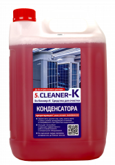 Концентрат 5L.Cleaner-K (5л) - очиститель конденсатора (1:10)