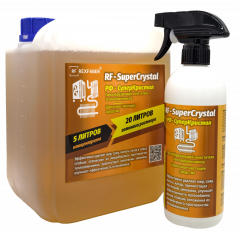 Средство чистящее RF-SuperCrystal (0,5л) готовый раствор - очиститель конденсатора