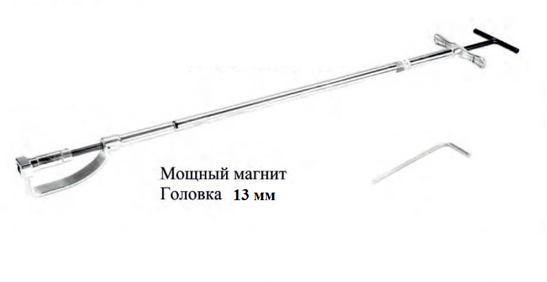 Спец ключ для монтажа внешнего блока кондиционеров WK-01 (13 мм)