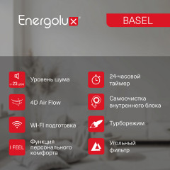 Классическая сплит-система Energolux SAS36B4-A/SAU36B4-A серии Basel