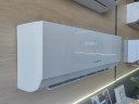 Сплит-система Bosch CLL2000 W 23/CLL2000 23