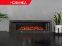 Каминокомплект Line 60 SFT Stone Touch - Серый мрамор с очагом Vision 60 LOG LED