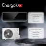 Сплит-система Energolux SAS09M1-AIB/SAU09M1-AIB серии Murren