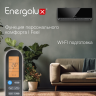 Сплит-система Energolux SAS12M1-AIB/SAU12M1-AIB серии Murren