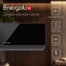 Сплит-система Energolux SAS12M1-AIB/SAU12M1-AIB серии Murren