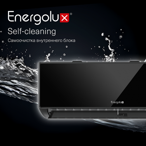 Сплит-система Energolux SAS18M1-AIB/SAU18M1-AIB серии Murren