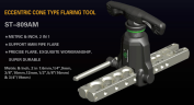 Вальцовка DSZH ST-809AM (1/4"-3/4") аллюминиевая с ограничителем подачи трубы
