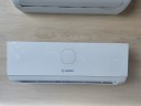Сплит-система Bosch CLL2000 W 53/CLL2000 53