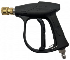 Мойка Wipcool C28B (без батареи и преобразователя)