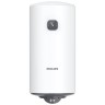 AWH1602/51(80DA) PHILIPS водонагреватель электрический накопительного типа