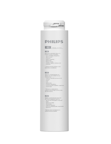 Сменный картридж AUT861/10 для фильтра Philips AUT3268/10