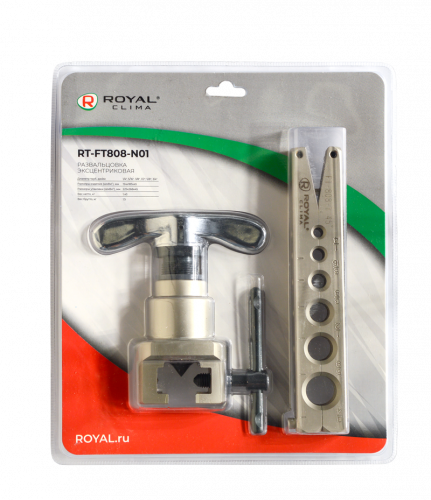 Вальцовка эксцентриковая RT-FT808-N01 (1/4",5/16",3/8",1/2",5/8",3/4")