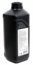 Масло компрессорное минеральное LAMPRECHT VG-46 1,0л