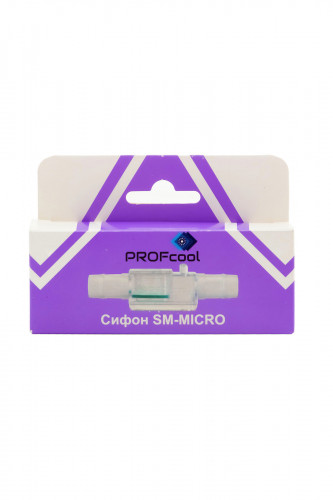 Сифон PROFcool SM-MICRO