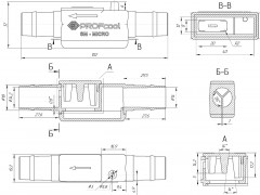 Сифон PROFcool SM-MICRO