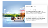 Сплит-система Haier AS25S2SF2FA-G/1U25S2SM3FA серии Flexis