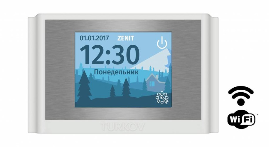 Capsule-1600 EL W приточная установка с автоматикой водяным нагревателем и смесительным узлом