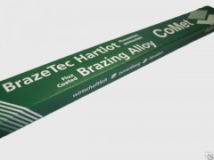 Припой BrazeTec S2