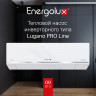 Сплит-система Energolux SAS09DL2-AI / SAU09DL2-AI серии Lugano PRO Line