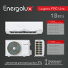 Сплит-система Energolux SAS18DL2-AI / SAU18DL2-AI серии Lugano PRO Line