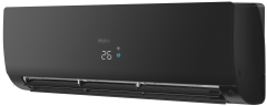 Сплит-система Haier AS70S2SF2FA-B/1U70S2SJ2FA серии Flexis