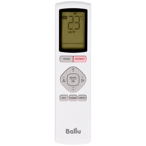 Инверторная сплит-система Ballu | Defender DC BSHI-18HN8