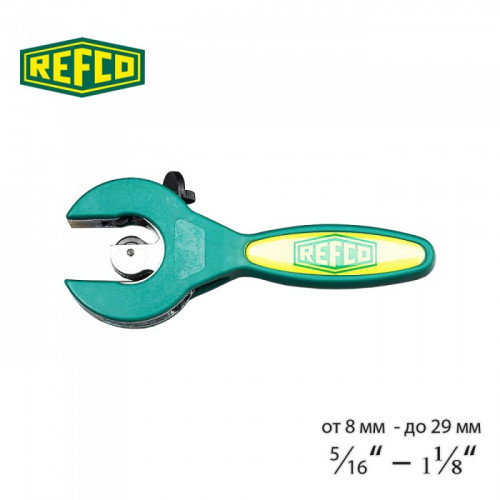 Труборез Refco RTC-29 с трещоткой (5/16"- 1-1/8")