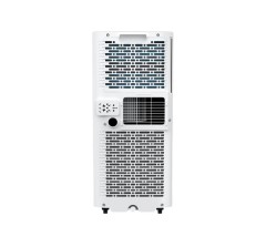 Мобильный кондиционер Hisense AP-07CR4GKWS00 серии W-series