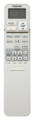 Сплит-система Toshiba RAS-B05CKVG-EE/RAS-05CAVG-EE