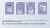 Подставка для кондиционера PROFcool VX4 с кольцами (комплект опор 4шт)