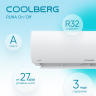 Классическая сплит-система COOLBERG | Runa CS-07R1-IN/CS-07R1-OUT
