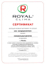 Мобильный кондиционер ROYAL RM-СB27HH-E (CELEBRITY)