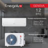 Инверторная сплит-система Energolux SAS12G4-AI/SAU12G4-AI серии Geneva