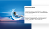Сплит система Haier AS25S2SJ1FA-S/1U25MECFRA
