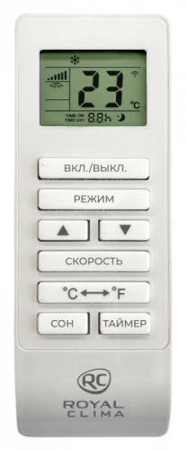 Мобильный кондиционер Royal Clima RM-CU30HH-E cерии CUBO