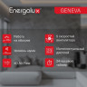 Инверторная сплит-система Energolux SAS24G4-AI/SAU24G4-AI серии Geneva
