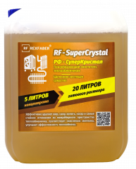 Концентрат RF-SuperCrystal (5л) - очиститель конденсатора