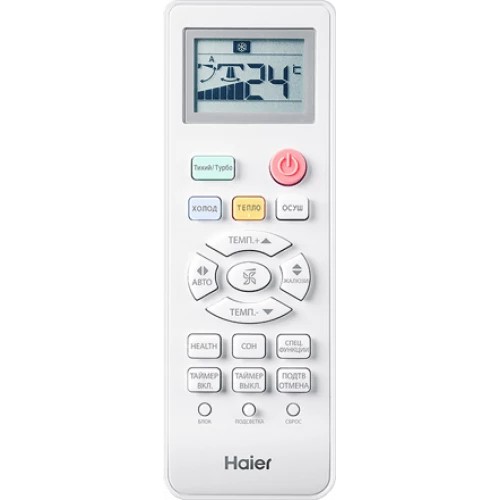 Сплит система Haier HSU-09HTT103/R2