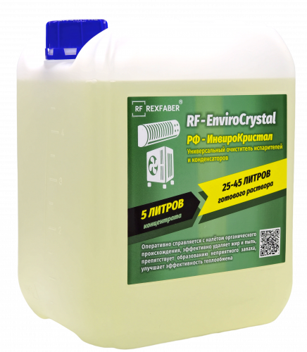 Концентрат RF-EnviroCrystal (5л) универсальный