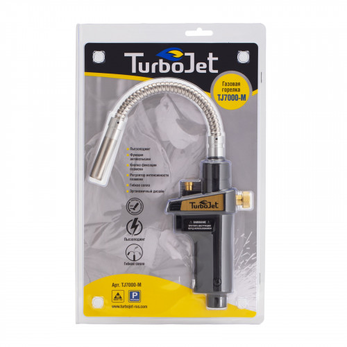 Горелка газовая с пьезоподжигом TurboJet TJ7000-M