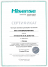 Сплит-система Hisense AS-24HW4SBATG005 NEO Premium Classic A