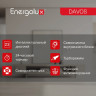 Инверторная сплит-система Energolux SAS12R1-AI / SAU12R1-AI серии Davos