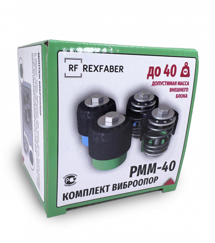 Комплект виброопор с пружинным демпфером RF-РММ40 (до 40 кг)