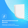 Инверторная сплит-система Midea | Paramount Inverter MSAG1-12N8C2U-I/MSAG1-12N8C2U-O